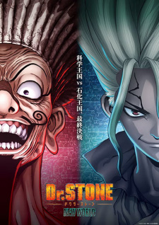 Dr. Stone: New World Part 2 Dr. Stone: New World Part 2