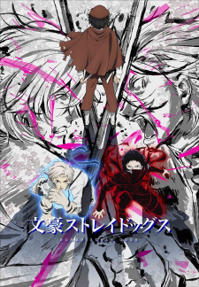 Bungou Stray Dogs 5th Season Bungou Stray Dogs 5th Season