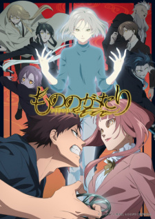 Mononogatari 2nd Season Mononogatari 2nd Season