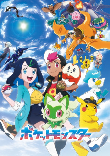 Pokemon (2023) Pokemon (2023)