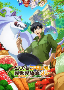 Tondemo Skill de Isekai Hourou Meshi Tondemo Skill de Isekai Hourou Meshi