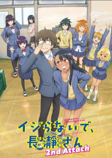 Ijiranaide, Nagatoro-san 2nd Attack Ijiranaide, Nagatoro-san 2nd Attack