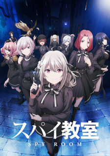 Spy Kyoushitsu Spy Kyoushitsu