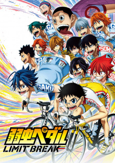 Yowamushi Pedal: Limit Break Yowamushi Pedal: Limit Break