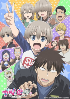 Uzaki-chan wa Asobitai! Double Uzaki-chan wa Asobitai! Double