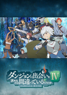 DanMachi 4th Season