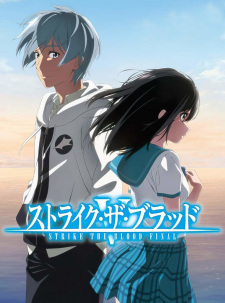 Strike the Blood Final Strike the Blood Final
