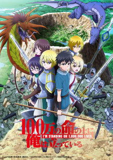 100-man no Inochi no Ue ni Ore wa Tatteiru 2nd Season 100-man no Inochi no Ue ni Ore wa Tatteiru 2nd Season
