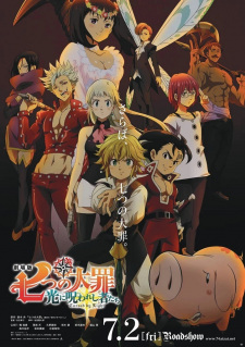 Nanatsu no Taizai Movie 2: Hikari ni Norowareshi Mono-tachi Nanatsu no Taizai Movie 2: Hikari ni Norowareshi Mono-tachi