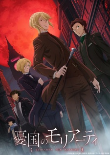 Yuukoku no Moriarty Yuukoku no Moriarty