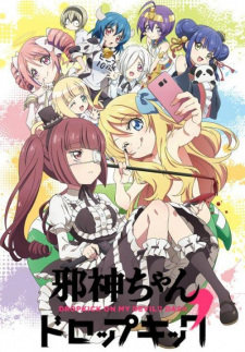 Jashin-chan Dropkick’ 2nd Season
