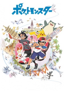 Pokemon (2019) Pokemon (2019)
