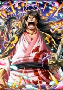 One Piece: Dai Tokushuu! Momonosuke no Mei Shougun e no Michi