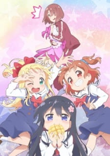 Watashi ni Tenshi ga Maiorita! Special Watashi ni Tenshi ga Maiorita! Special