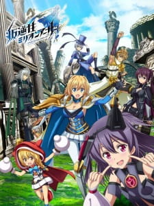 Hangyakusei Million Arthur 2nd Season Hangyakusei Million Arthur 2nd Season