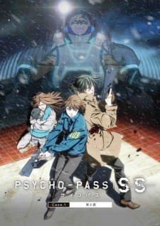 Psycho-Pass: Sinners of the System Case.1 – Tsumi to Batsu Psycho-Pass: Sinners of the System Case.1 – Tsumi to Batsu