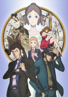 Lupin III: Goodbye Partner Lupin III: Goodbye Partner