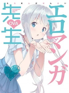 Eromanga-sensei OVA Eromanga-sensei OVA