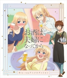Osake wa Fuufu ni Natte kara: Yuzu Atsukan Osake wa Fuufu ni Natte kara: Yuzu Atsukan