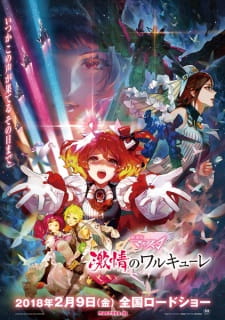 Macross Δ Movie: Gekijou no Walküre Macross Δ Movie: Gekijou no Walküre