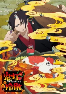 Hoozuki no Reitetsu 2nd Season Hoozuki no Reitetsu 2nd Season