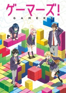Gamers! Gamers!