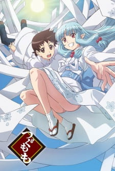 Tsugumomo Tsugumomo