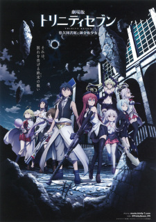 Trinity Seven Movie 1: Eternity Library to Alchemic Girl Trinity Seven Movie 1: Eternity Library to Alchemic Girl