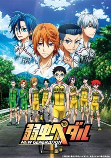 Yowamushi Pedal: New Generation Yowamushi Pedal: New Generation