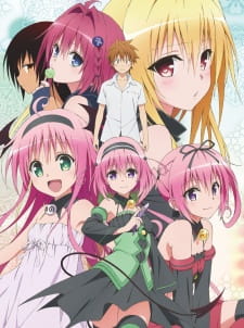 To LOVE-Ru Darkness 2nd Specials To LOVE-Ru Darkness 2nd Specials