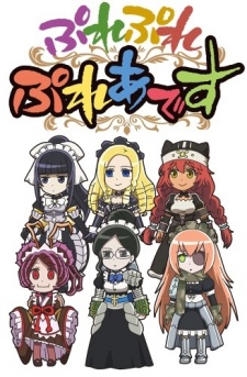 Overlord: Ple Ple Pleiades Overlord: Ple Ple Pleiades