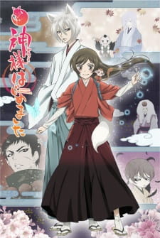 Kamisama Hajimemashita◎ 2nd Season