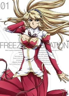 Freezing Vibration Specials Freezing Vibration Specials