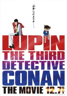 Lupin III vs. Detective Conan: The Movie Lupin III vs. Detective Conan: The Movie