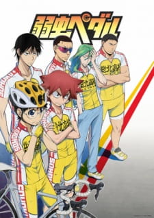 Yowamushi Pedal Yowamushi Pedal