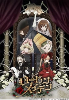 Rozen Maiden (2013) Rozen Maiden (2013)