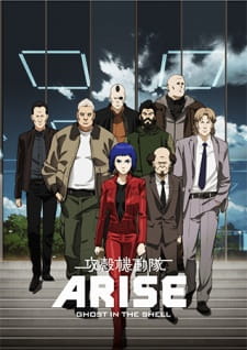 Koukaku Kidoutai Arise: Ghost in the Shell – Border:1 Ghost Pain Koukaku Kidoutai Arise: Ghost in the Shell – Border:1 Ghost Pain