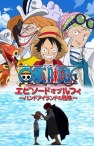One Piece: Episode of Luffy – Hand Island no Bouken