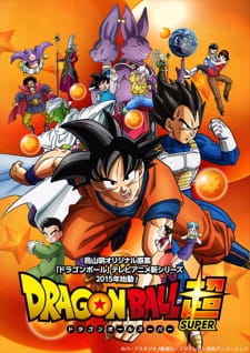 Dragon Ball Super Dragon Ball Super