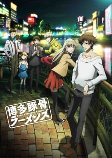 Hakata Tonkotsu Ramens Hakata Tonkotsu Ramens