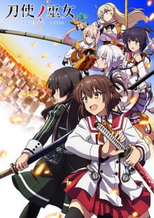 Toji no Miko sub indo