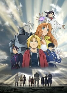Fullmetal Alchemist: The Sacred Star of Milos Fullmetal Alchemist: The Sacred Star of Milos