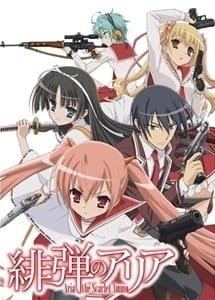 Hidan no Aria Hidan no Aria