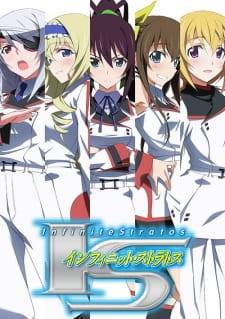 IS: Infinite Stratos IS: Infinite Stratos