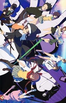Yozakura Quartet: Hoshi no Umi Yozakura Quartet: Hoshi no Umi