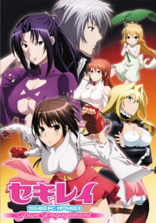 Sekirei: Pure Engagement Sekirei: Pure Engagement