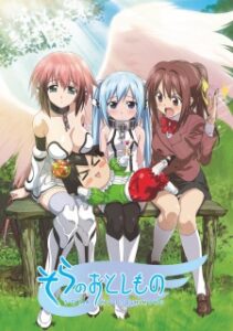 Sora no Otoshimono
