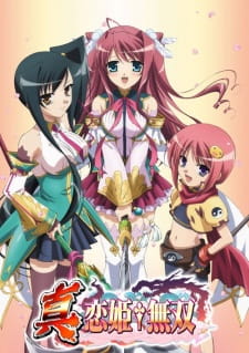 Shin Koihime†Musou Shin Koihime†Musou
