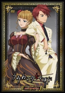 Umineko no Naku Koro ni Umineko no Naku Koro ni