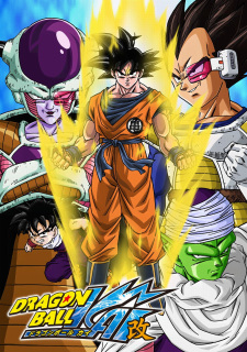 Dragon Ball Kai Dragon Ball Kai